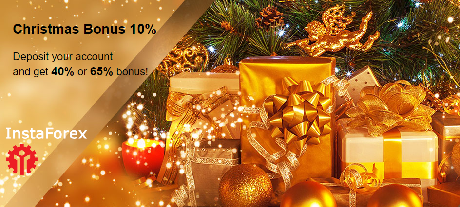 InstaForex 2017 Christmas BONUS Up to 65% Total